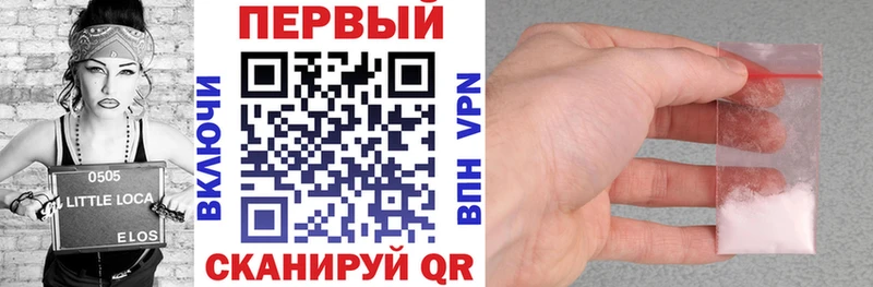 Купить  Калач-на-Дону  АМФ Розовый 