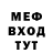 МЕТАДОН мёд Brusnichka