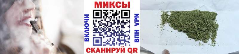 Бутират оксибутират  Купить  Калач-на-Дону 