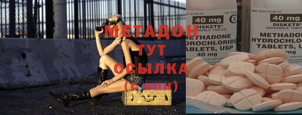 apvp Елизово