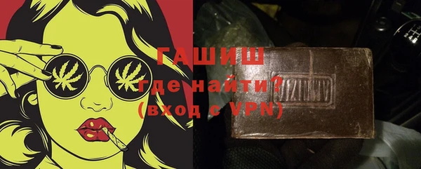 COCAINE Елабуга