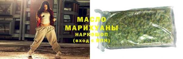 прущая мука Ельня