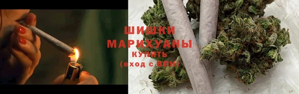 COCAINE Елабуга