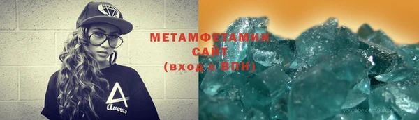 прущая мука Ельня