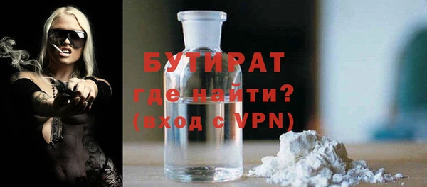 apvp Елизово