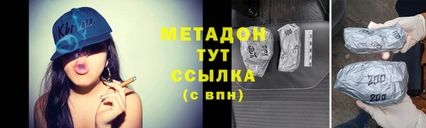 apvp Елизово