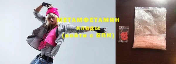 apvp Елизово