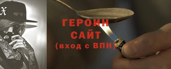 apvp Елизово