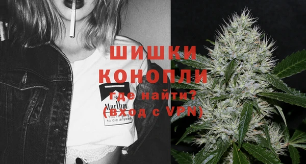 COCAINE Елабуга