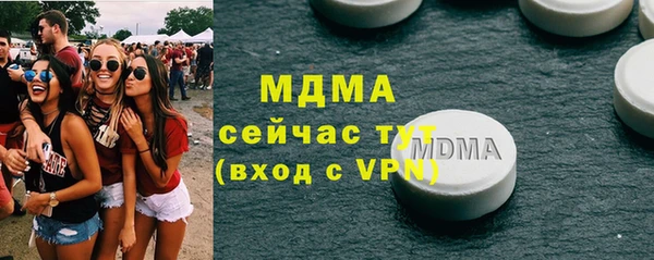 прущая мука Ельня