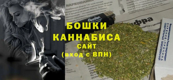 COCAINE Елабуга