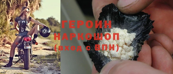apvp Елизово