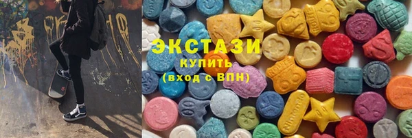 COCAINE Елабуга