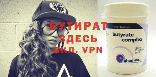 apvp Елизово