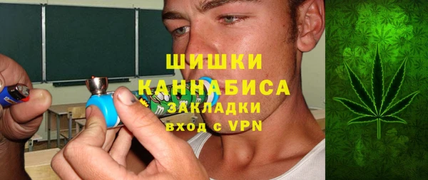 apvp Елизово