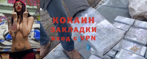 apvp Елизово