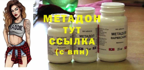 прущая мука Ельня