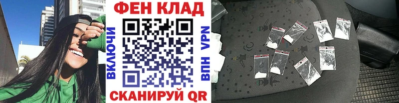 Купить где  Калач-на-Дону  Метамфетамин Methamphetamine 